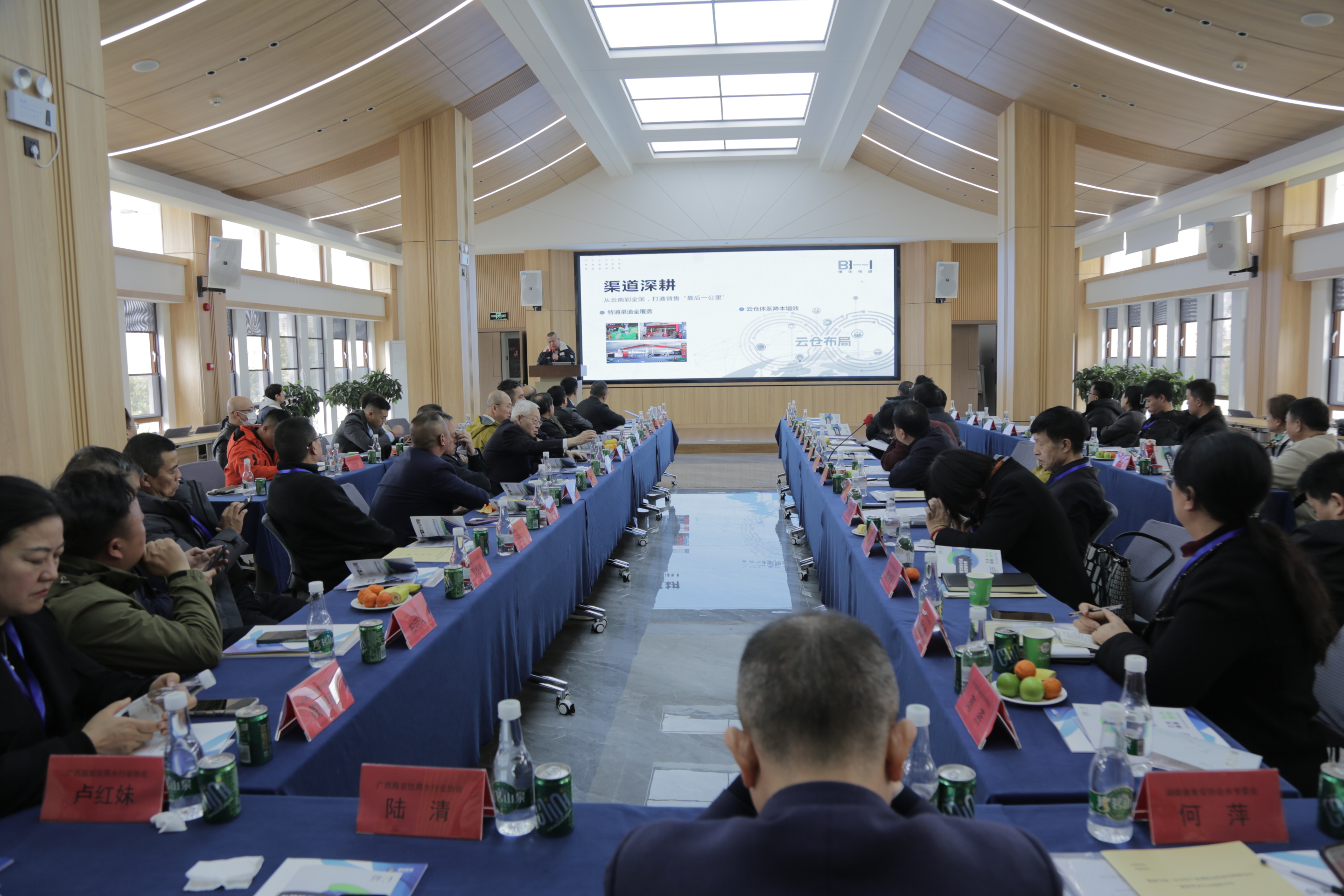 一家传媒公司为何以“水企同行”身份参与这场会议？