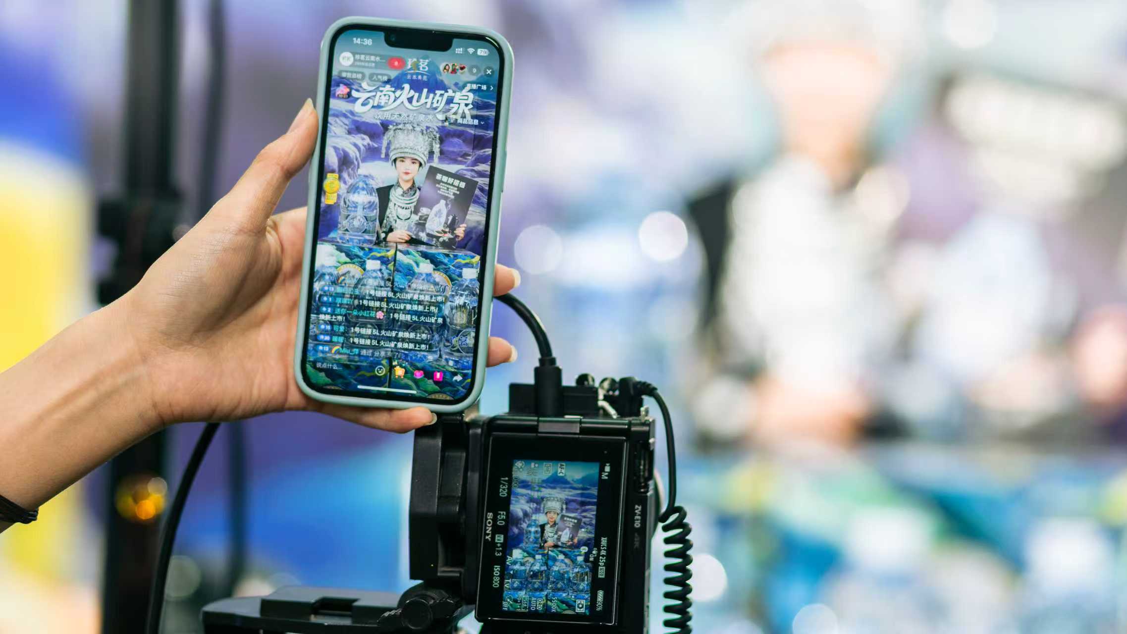 2024年，直播带货销售额突破3000万元 