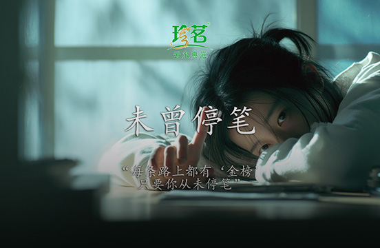 AI智能服务